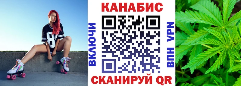 Названия наркотиков Богородицк СК Мефедрон кракен онион АМФЕТАМИН Канабис Гашиш Галлюциногенные грибы