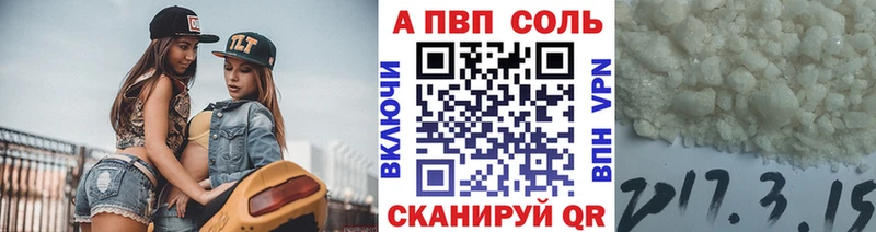 что такое   Богородицк  A PVP крисы CK 