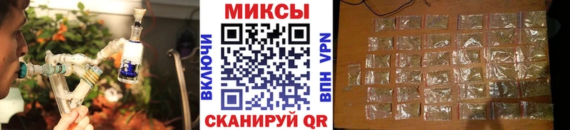 где купить наркоту даркнет состав БУТИРАТ оксана Богородицк