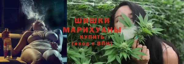 марки nbome Богданович