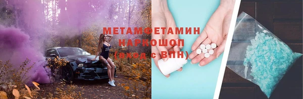 марки nbome Богданович