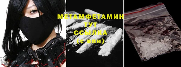 марки nbome Богданович