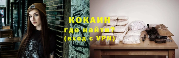 марки nbome Богданович