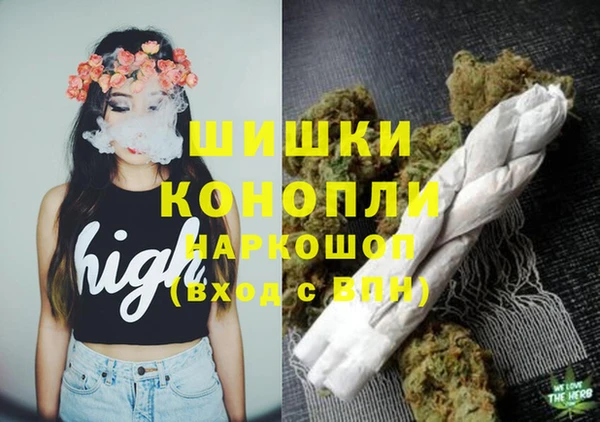 jwh Бутурлиновка
