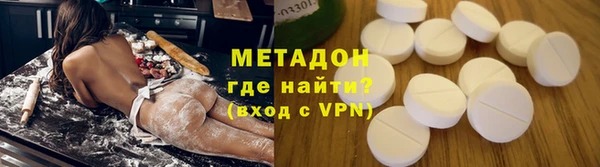 марки nbome Богданович