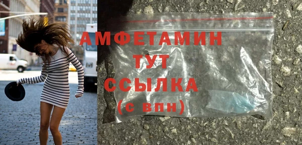 марки nbome Богданович