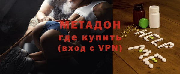 марки nbome Богданович