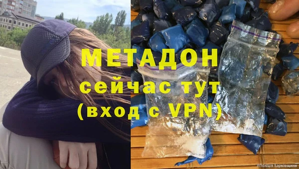 марки nbome Богданович
