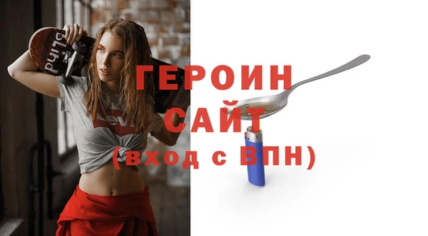 марки nbome Богданович