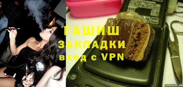 марки nbome Богданович