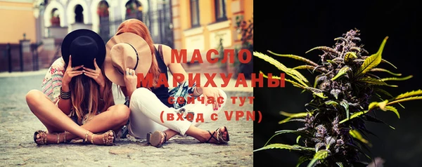 марки nbome Богданович