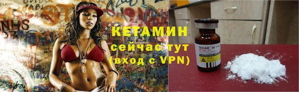 марки nbome Богданович
