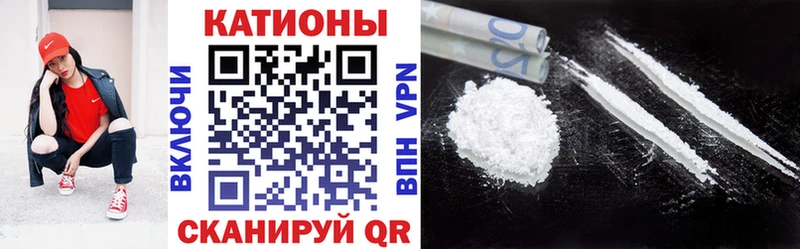 Меф  Богородицк
