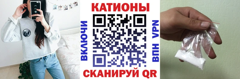 МЕФ VHQ  Богородицк 