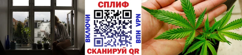 Конопля AK-47  что такое наркотик  блэк спрут вход  Богородицк 